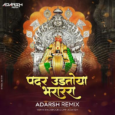 Padar Udtoy Bharabhara - Adarsh Remix